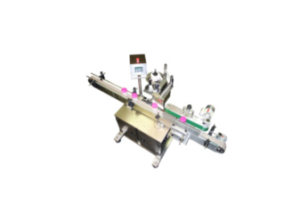 Single Wrap Around Labeling Machine